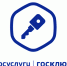 О приложении "Госключ". - Нижнеингашский район